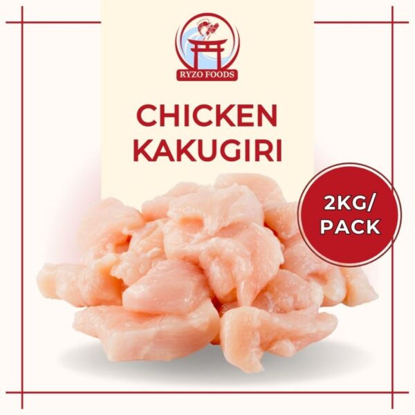 Boneless Chicken Thigh Kakugiri